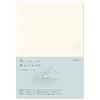 Midori Designphil Midori Taccuino MD - Carta a griglia A5