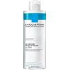 La roche posay Oil infused micellar water 400 ml