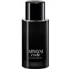 Armani Code Uomo New Eau de Toilette, spray Ricaricabile - Profumo uomo - Scegli tra: 125 ml