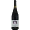 Agricole Vallone Flaminio Susumaniello Salento Igp Agricole Vallone Cl 75