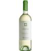Argiolas S'Elegas Nuragus 2024-750 ml