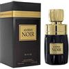 Lattafa Perfume Ambre Noir Unisex Eau de Parfum 100 ml