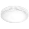Ideal Lux Lampadario da soffitto ATRIUM PL D55 di Ideal Lux