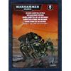 Games Workshop Necron: Canoptek Spyder (2012)