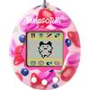 Bandai - Tamagotchi - Tamagotchi originale - Berry Delicious - Animale elettronico virtuale con schermo a colori e giochi - Animale interattivo - Giocattolo per bambini 8 anni e + in italiano - 42971