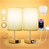 Suright Lampada da Comodino Touch Dimmerabile Set di 2, Abat Jour da Comodino con Porte di Ricarica USB A+C, Lampada da Tavolo Piccola per Camera da Letto Soggiorno (Lampadina Inclusa)