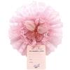 FOXNEC Coccarda Nascita - 25 x 25cm - Fiocco Nascita per Bambino e Bambina - Coccarda con Decorazioni in Tulle e Raso, con Cartolina e Pratico Gancio (25cm-B)