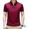 ZPLMIDE Uomo Ice Silk Cool Polo Shirt, Fast Dry Ice Silk Manica Corta T-shirt Slim Zipper Colletto Tinta unita Casual Golf Top, Nero , XL