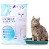 PU PY - Lettiera al Silicio Super Assorbente per il tuo gatto - Profumo neutro - Lunga durata - Anti-Allergica (30,4L)