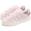 adidas Originals Campus 00s Ice Cream Cone Pink White Women Casual Shoes IH3280