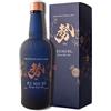 The Kyoto Distillery GIN KINOBI SEI KYOTO CL.70 CON ASTUCCIO