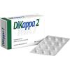 PHARMANUTRA SpA DIKAPPA 2 30 Cps