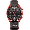 Swatch Orologio da Polso Moonswatch Omega x Mission to Earth Lava in Bioceramica