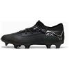 PUMA Scarpe da calcio FUTURE 7 ULTIMATE Low FG/AG, Argento/Nero/Altro