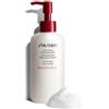 Shiseido Extra Rich Cleansing Mlk 125 Ml