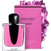 Shiseido Ginza Murasaki Edp 30 Ml