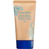 Shiseido After Sun Face 50 Ml
