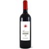 Tenuta Del Terriccio Tassinaia Castello Del Terriccio 2021