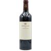 Ornellaia Bolgheri Superiore Ornellaia La Proporzione Edizione Speciale DOC 2020 - Ornellaia
