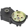 Kuuleyn Scatola ingranaggi a doppia catena, 11T T8F Doppia catena 47/49CC Scatola ingranaggi a tamburo frizione motore adatta per Minimoto cinese a 2 tempi Baby Kid