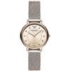 Emporio Armani Orologio Donna, movimento a due lancette, cassa in acciaio inossidabile rosa 32 mm con bracciale in acciaio inossidabile, AR11129