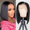 TNICE 13x4 Lace Frontal Wig Human Hair Brazilian Straight Bob Wigs 180% Density Short Straight Hair Wigs for Black Women Natural Colour (8 inch)