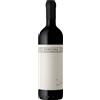 Frescobaldi Gorgona Rosso 2021 Marchesi Frescobaldi