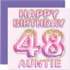 Stuff4 Biglietto di auguri per il 48° compleanno della zia, con palloncini glitterati rosa e viola, biglietti di auguri per la zia di 48 anni, da nipote, 145 mm