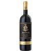 Barone Ricasoli Chianti Classico Riserva Brolio - 2020 - Barone Ricasoli