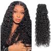 Urshiney Capelli Veri Donna Tessitura Ricci Cheveux Naturel Humain Capelli Umani Ricci Naturali Cabello Humano Natural Veri Water Wave Bundles Human Hair 100g Per Pacco 8 Pollici