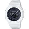 Casio Orologio da polso da uomo bianco Casio G Shock Carbon Core Guard GA-2100-7ADR JP