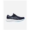 Asics Gel-pulse 15 M - Scarpe Running - Uomo