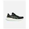 Asics Gel-cumulus 26 M - Scarpe Running - Uomo