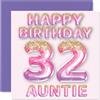 Stuff4 Biglietto di auguri per il 32° compleanno della zia, con palloncini glitterati rosa e viola, biglietti di auguri per la zia di 32 anni, da nipote e nipote, 145 mm