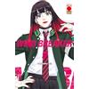 PANINI SPA Wind breaker (Vol. 9)