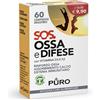 URAGME Srl PURO SOS Ossa&Difese 60Cpr