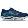 MIZUNO Wave Inspire 20 (J1GC244451)