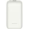 Xiaomi Power Bank 10000mAh Ricarica Rapida 33W Caricatore Portatile USB-A USB-C