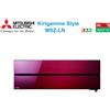 Mitsubishi Electric Climatizzatore Condizionatore Mitsubishi Electric Quadri Split Inverter serie Kirigamine Style MSZ-LN 9+9+9+12 con MXZ-4F80VF Ruby Red R-32 Wi-Fi Integrato Colore Rosso 9000+9000+9000+12000