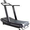 Titanium Strength Tapis Roulant Titanium Strength Commercial Curved