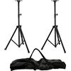 KARMA Treppiedi per Diffusori Audio, Regolabili Altezza 110-180 Cm. Coppia con Custodia