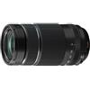 FUJIFILM XF 70-300MM F/4-5.6 R WR - GARANZIA UFFICIALE FUJIFILM