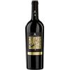 Masseria Pietrosa Primitivo di Manduria Masseria Pietrosa - 2016 - Feudi San Marzano