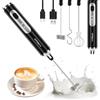 Philorn Montalatte Elettrico a 3 marce, Frullino Montalatte USB Ricaricabile con 3 teste, Milk Frother asta Elettrica Ricaricabile con Batteria per latte/cappuccino/crema/cocktail