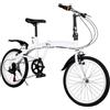 KumuJ Bicicletta pieghevole da 20 pollici, bicicletta pieghevole a 6 marce, doppio freno a V, per campeggio, City Bike-bianco, adatta per bambini, adulti, autostrade, montagne, escursioni all'aperto