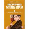 DYNIT Nippon Sangoku. I tre regni del Giappone. La campagna occidentale di Seii (Vol. 2)