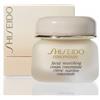 Shiseido Nourishing Cream 30 ml