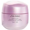 Shiseido White Lucent Overnight Cream & Mask 75ml