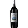 alprimopiano Le Volte 2022 IGT Toscano Rosso Magnum 1,5lt - Tenute dell'Ornellaia