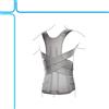 Tenortho Agilomb TO1105 Corsetto Dorso Lombare